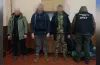прикордонний загін, особи, кордон