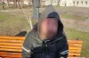 зловмисник