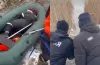 порятунок