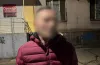 затримали чоловіка