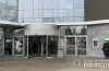 пограбування