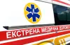 чоловік порізав дружину