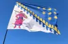 Дніпропетровщині 93 роки