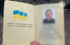 підробка, паспорт