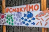 продукти, уроки, школи, фрукти, овочі