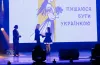 проєкт, професія,учасниця, переможниці
