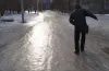 Ожеледиця 