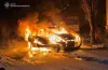 На Слобожанському горів автомобіль 