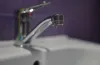 вода