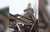 Нікополь