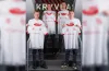 фк кривбас