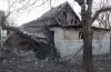 безпекова ситуація