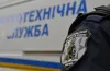 вибухівка у Дніпрі та Кривому Розі