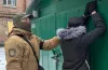 затримання