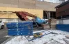 вибух