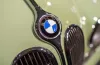 музей BMW на Дніпропетровщині