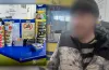 крадіжка