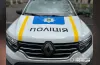 вбивство, чоловік, жінка, затримання
