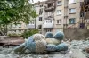 постраждалі, діти, регіон, ступінь тяжкості