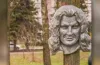 весняна толока, сквер, акція