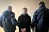 пограбування