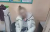 крадіжка