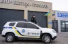 Центр безпеки в Запоріжжі