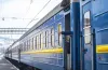 зміна руху поїздів