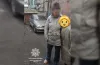 жінка