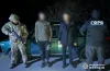 затримання