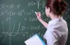 конкурс «Учитель року-2025»