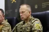 відсторонення, розслідування, загибель, поранення, військовослужбовці