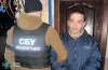 телеграм, зловмисник, спецслужби, ворог