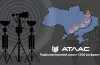 ідея, проєкт, технологія