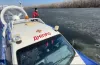 крига, небезпека, потепління, водойма