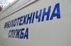 вибуховий пристрій