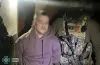 співпраця, ворог, викриття, злочин, варта