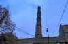 штраф, забруднення повітря, компанія, теплопостачання
