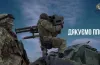 Оборонці неба знищили три ворожі безпілотники