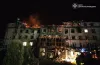 Ракетний удар по Кривому Рогу
