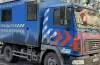 КП «Дніпроводоканал»