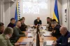 рада оборони