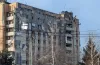 безпекова ситуація