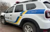 вбивсто