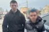 крадіжка