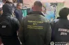 повідомили про підозру кримінальним авторитетам з фр