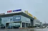 замінування у Кривому Розі