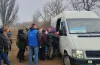 транспорт