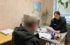 У Самарі повідомили про підозру за пограбування