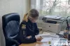 поліція